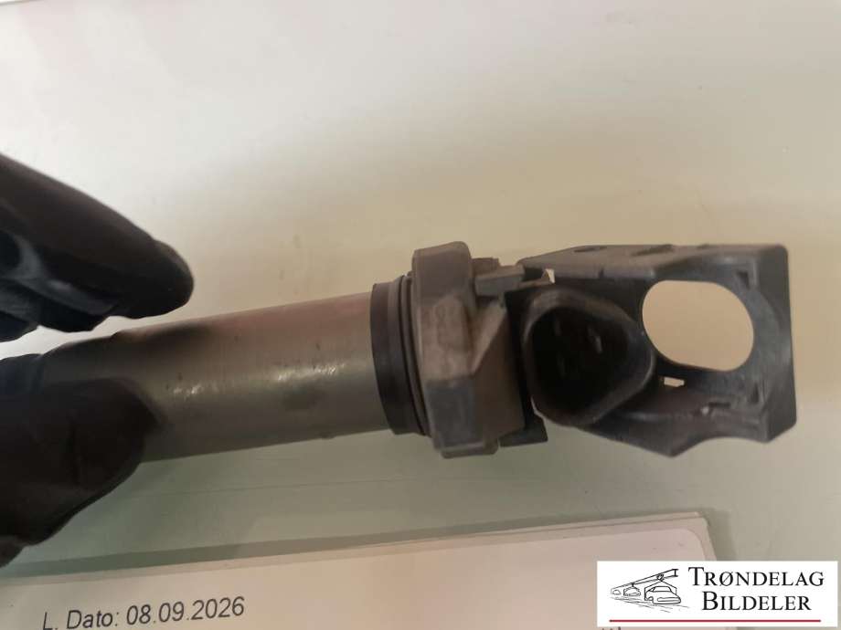 Coil elektronisk til Peugeot 208 2012-2019 (Type I)  