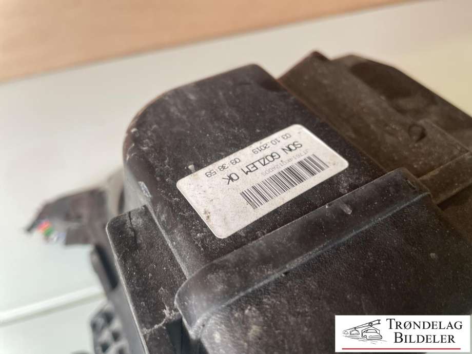 Sikringsboks motorrom til Ford Transit Courier 2018-2023 (Type I, Fase 2)  (JT761 4K012A00S|)