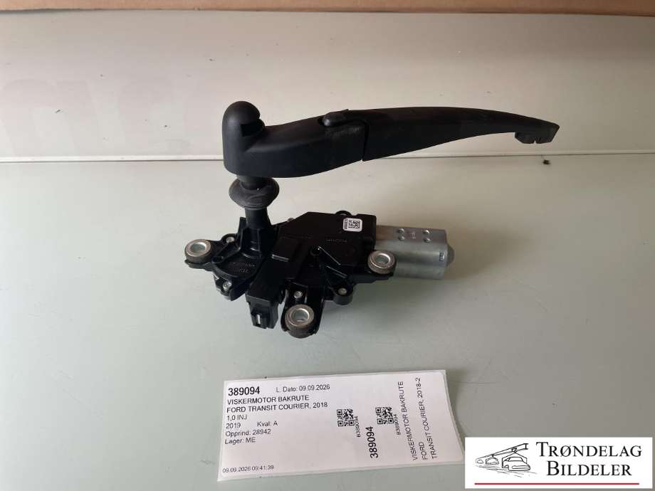 Viskermotor bakrute til Ford Transit Courier, 2018-2023 (Type I, Fase 2) (2559798)