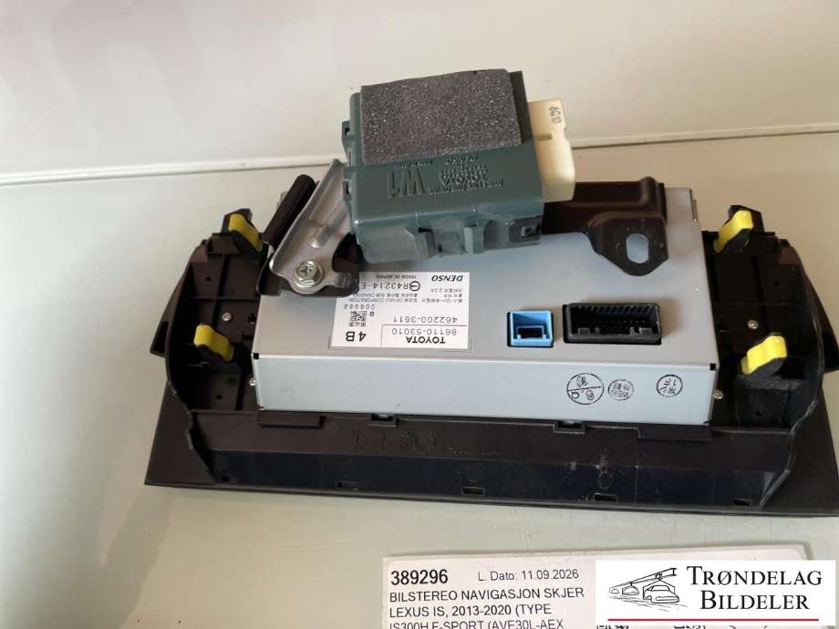 Bilstereo navigasjon skjerm til Lexus IS 2013-2020 (Type III) (XE30) (XE30) (86110-53010|8611053011|)