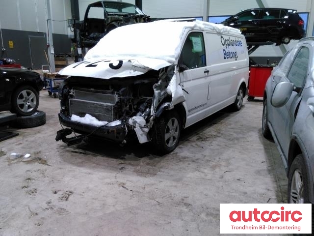 VW Transporter / Caravelle 2015-2019 (T6) (T6), Motorkode: CXHA, Girkassekode: PSW
