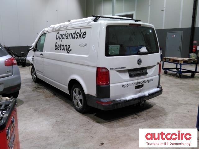 VW Transporter / Caravelle 2015-2019 (T6) (T6), Motorkode: CXHA, Girkassekode: PSW