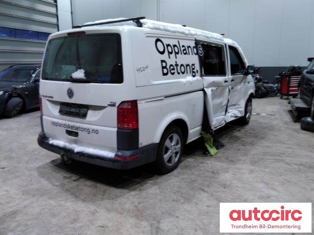 VW Transporter / Caravelle 2015-2019 (T6) (T6), Motorkode: CXHA, Girkassekode: PSW