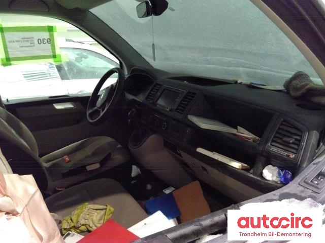 VW Transporter / Caravelle 2015-2019 (T6) (T6), Motorkode: CXHA, Girkassekode: PSW