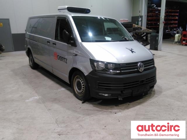 VW Transporter / Caravelle 2015-2019 (T6) (T6), Motorkode: CXHA, Girkassekode: 