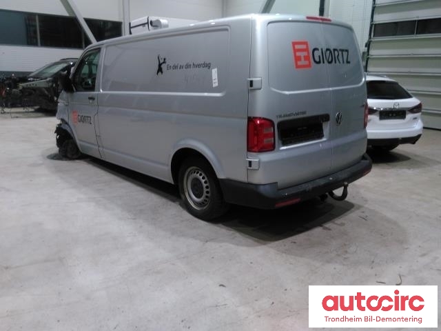 VW Transporter / Caravelle 2015-2019 (T6) (T6), Motorkode: CXHA, Girkassekode: 
