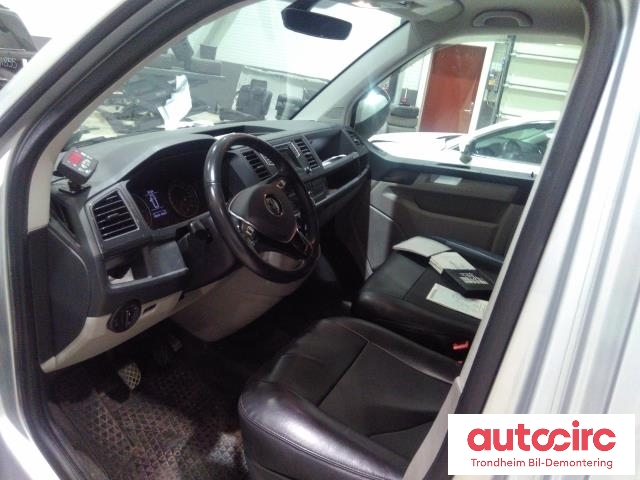 VW Transporter / Caravelle 2015-2019 (T6) (T6), Motorkode: CXHA, Girkassekode: 