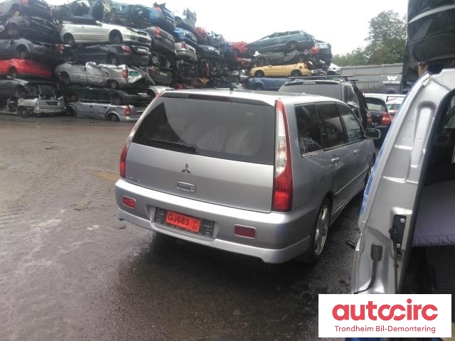 Mitsubishi Lancer 2003-2007 , Motorkode: 4G63, Girkassekode: