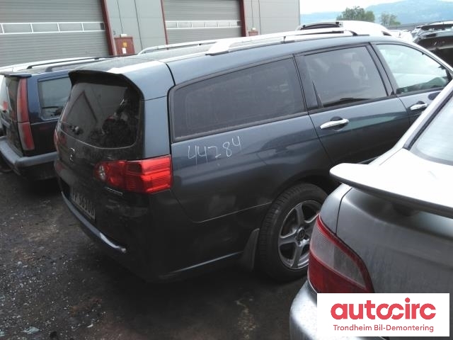 Honda Accord 2003-2008 (Type VII) , Motorkode: K20A6, Girkassekode: 