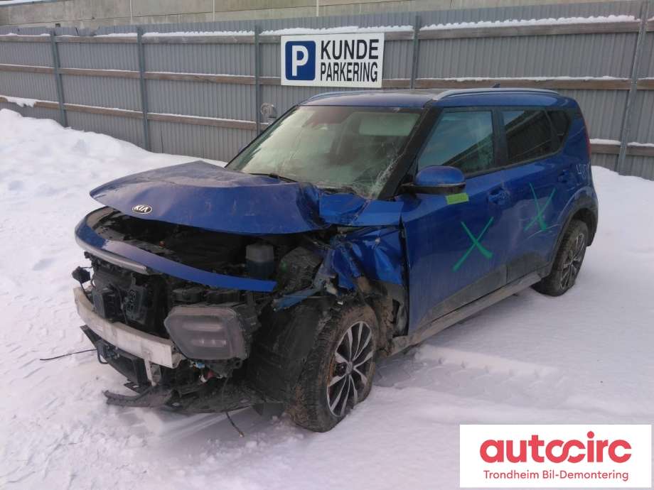 Kia e-Soul 2019-->> (Type III) , Motorkode: EM16, Girkassekode: TRINNLØS