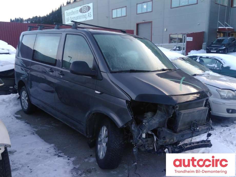 VW Transporter / Caravelle 2015-2019 (T6) (T6), Motorkode: CXHA, Girkassekode: PSS