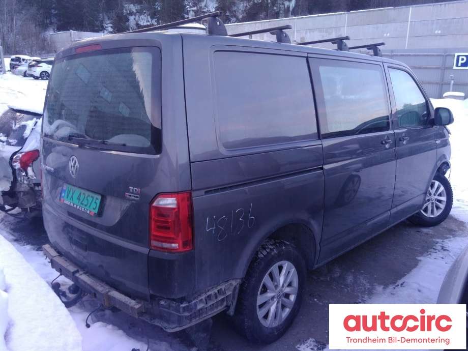 VW Transporter / Caravelle 2015-2019 (T6) (T6), Motorkode: CXHA, Girkassekode: PSS