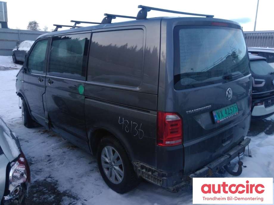 VW Transporter / Caravelle 2015-2019 (T6) (T6), Motorkode: CXHA, Girkassekode: PSS