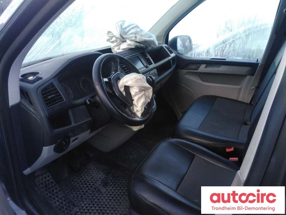 VW Transporter / Caravelle 2015-2019 (T6) (T6), Motorkode: CXHA, Girkassekode: PSS