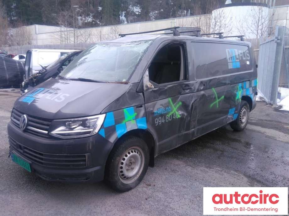 VW Transporter / Caravelle 2015-2019 (T6) (T6), Motorkode: CXHA, Girkassekode: SDF