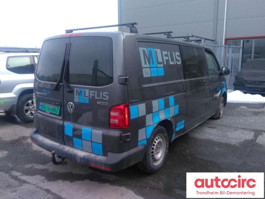 VW Transporter / Caravelle 2015-2019 (T6) (T6), Motorkode: CXHA, Girkassekode: SDF
