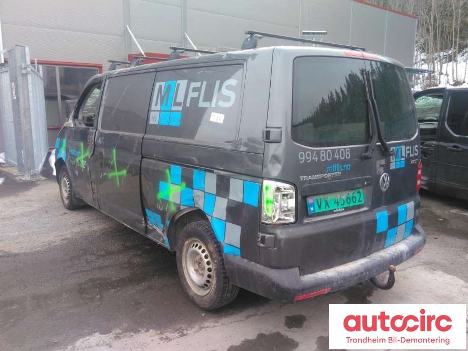 VW Transporter / Caravelle 2015-2019 (T6) (T6), Motorkode: CXHA, Girkassekode: SDF