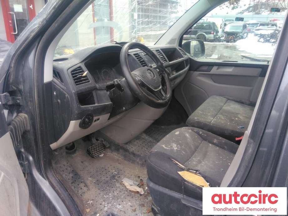 VW Transporter / Caravelle 2015-2019 (T6) (T6), Motorkode: CXHA, Girkassekode: SDF