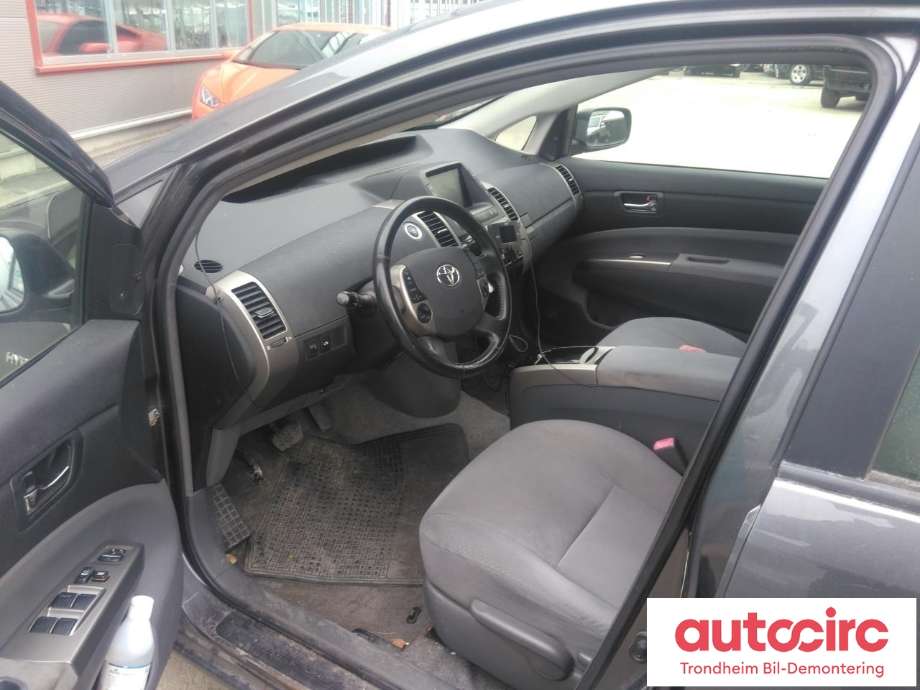 Toyota Prius 2004-2009 (Type II) (COMBI) (COMBI), Motorkode: , Girkassekode: 