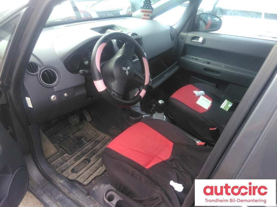 Mitsubishi Colt 2004-2008 (Type VII, Fase 1) , Motorkode: 639939, Girkassekode: 