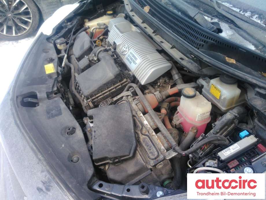 Toyota Prius +7 2012-2020 (Type III) (stasjonsvogn) (stasjonsvogn), Motorkode: 2ZR-FXE, Girkassekode: 3090047072