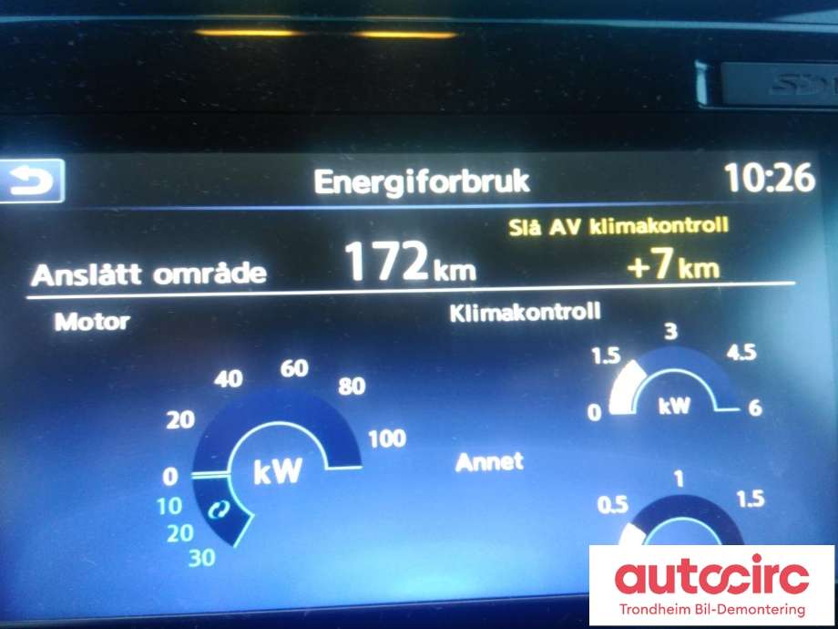 Nissan Leaf 2018-->> (Type II) , Motorkode: EM57, Girkassekode: 320B05SH0A