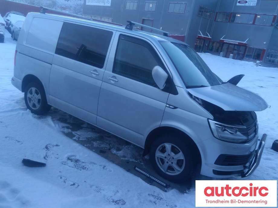VW Transporter / Caravelle 2015-2019 (T6) (T6), Motorkode: CXHA, Girkassekode: SDF