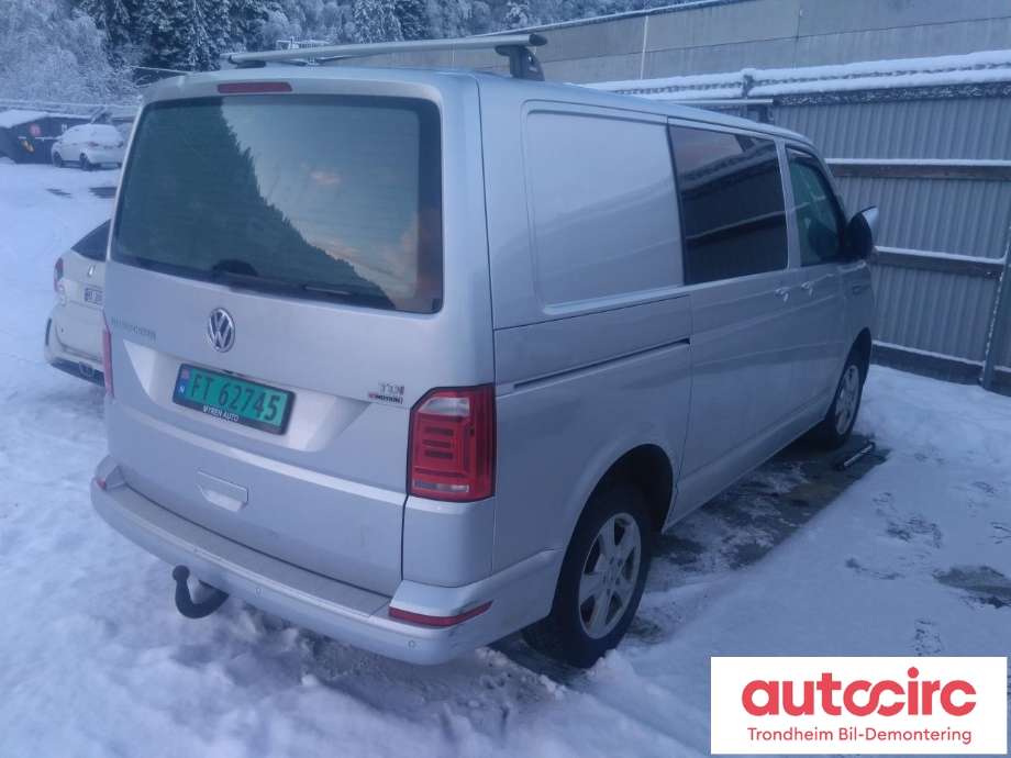VW Transporter / Caravelle 2015-2019 (T6) (T6), Motorkode: CXHA, Girkassekode: SDF