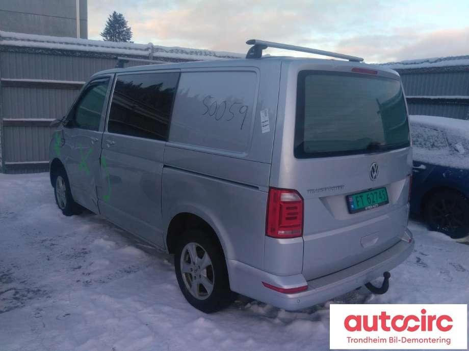 VW Transporter / Caravelle 2015-2019 (T6) (T6), Motorkode: CXHA, Girkassekode: SDF