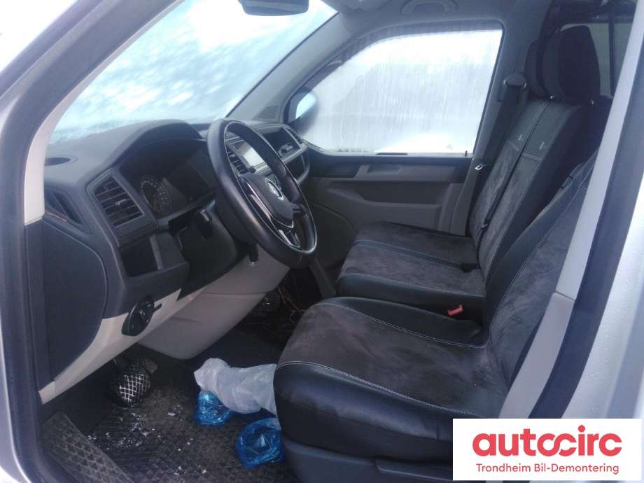 VW Transporter / Caravelle 2015-2019 (T6) (T6), Motorkode: CXHA, Girkassekode: SDF