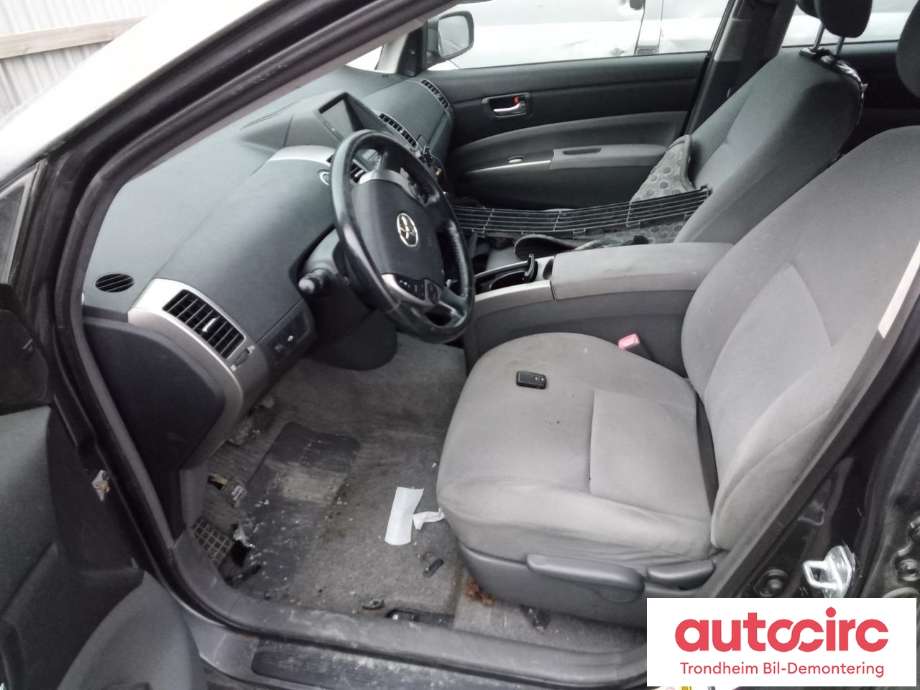 Toyota Prius 2004-2009 (Type II) (COMBI) (COMBI), Motorkode: 1NZ-FXE, Girkassekode: 3090047040