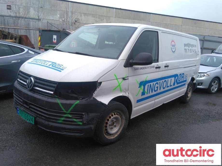 VW Transporter / Caravelle 2015-2019 (T6) (T6), Motorkode: CXHA, Girkassekode: SAW