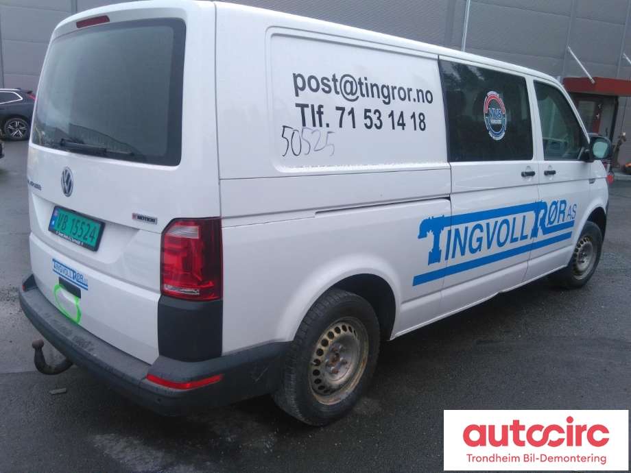 VW Transporter / Caravelle 2015-2019 (T6) (T6), Motorkode: CXHA, Girkassekode: SAW
