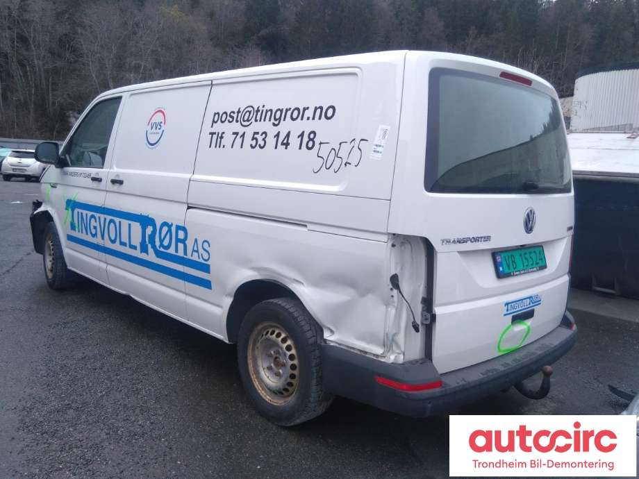 VW Transporter / Caravelle 2015-2019 (T6) (T6), Motorkode: CXHA, Girkassekode: SAW