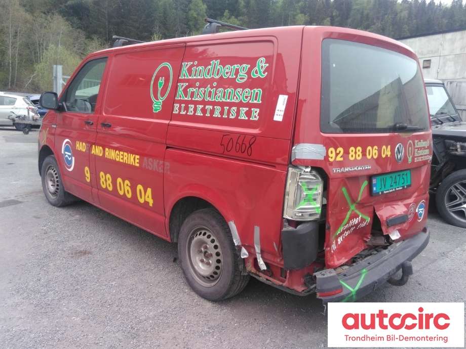 VW Transporter / Caravelle 2015-2019 (T6) (T6), Motorkode: CXHA, Girkassekode: PSW