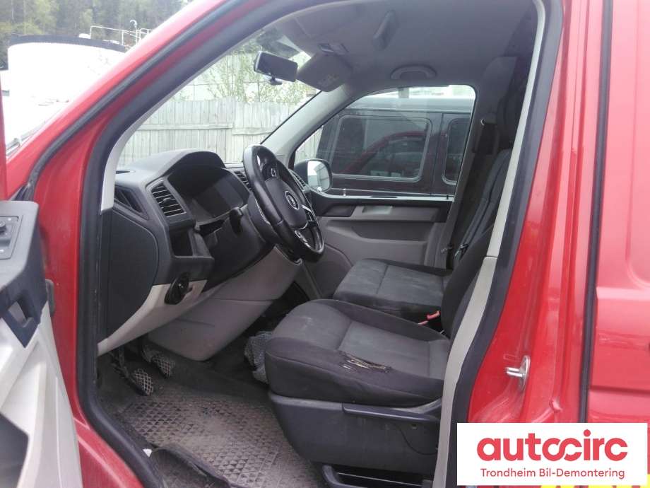 VW Transporter / Caravelle 2015-2019 (T6) (T6), Motorkode: CXHA, Girkassekode: PSW