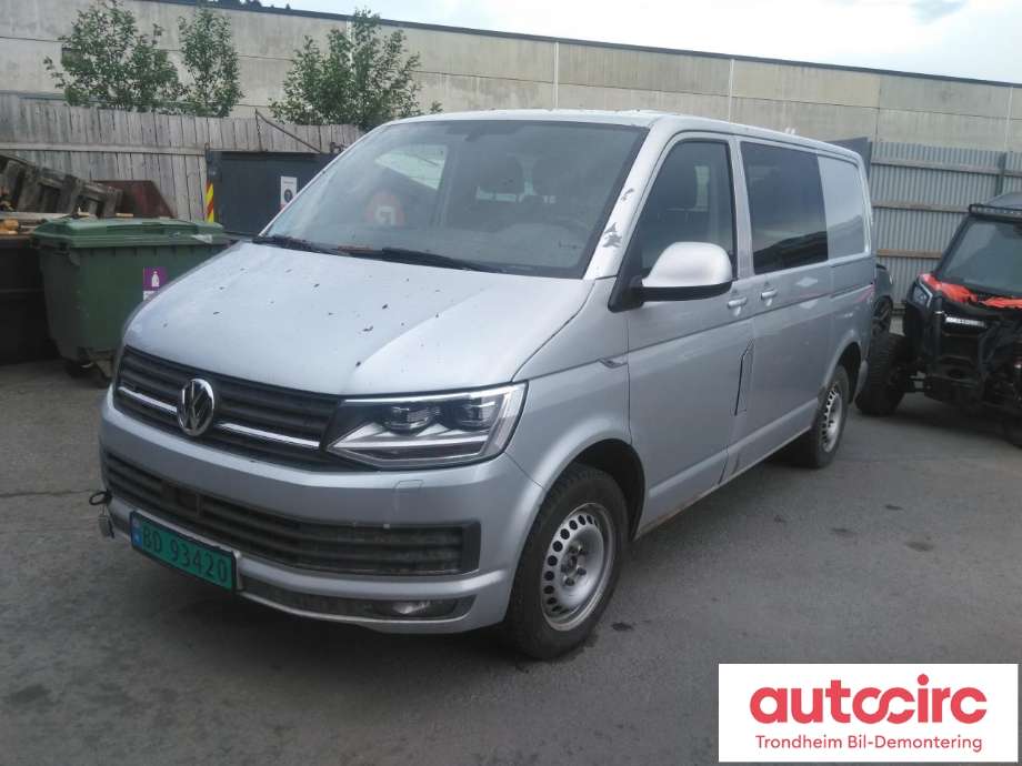 VW Transporter / Caravelle 2015-2019 (T6) (T6), Motorkode: CXFA, Girkassekode: PSS