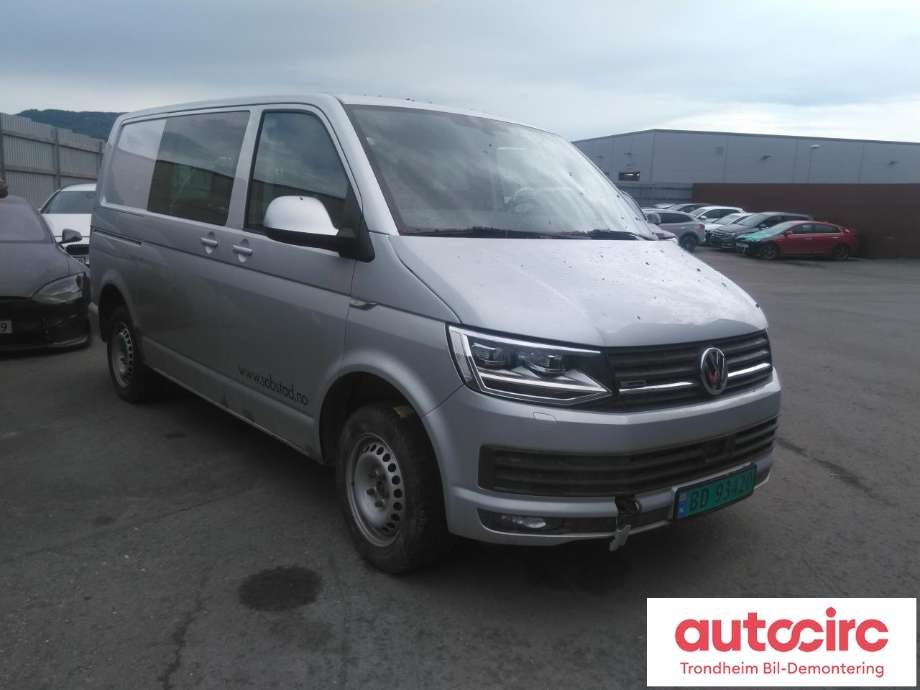 VW Transporter / Caravelle 2015-2019 (T6) (T6), Motorkode: CXFA, Girkassekode: PSS