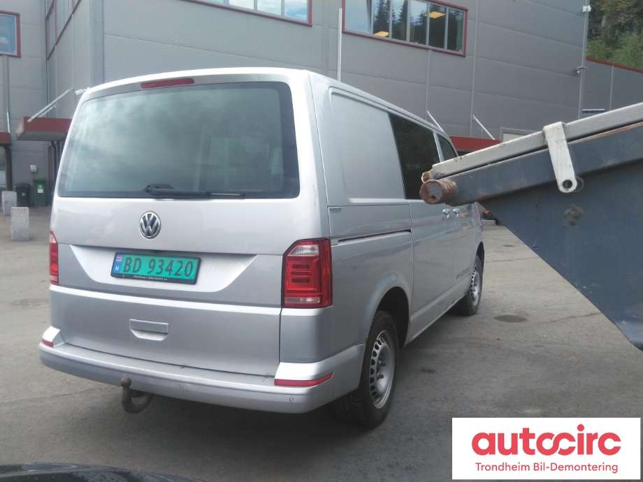 VW Transporter / Caravelle 2015-2019 (T6) (T6), Motorkode: CXFA, Girkassekode: PSS