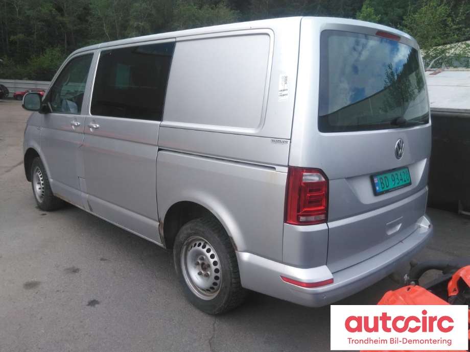 VW Transporter / Caravelle 2015-2019 (T6) (T6), Motorkode: CXFA, Girkassekode: PSS
