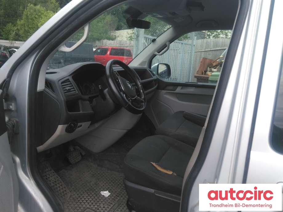 VW Transporter / Caravelle 2015-2019 (T6) (T6), Motorkode: CXFA, Girkassekode: PSS