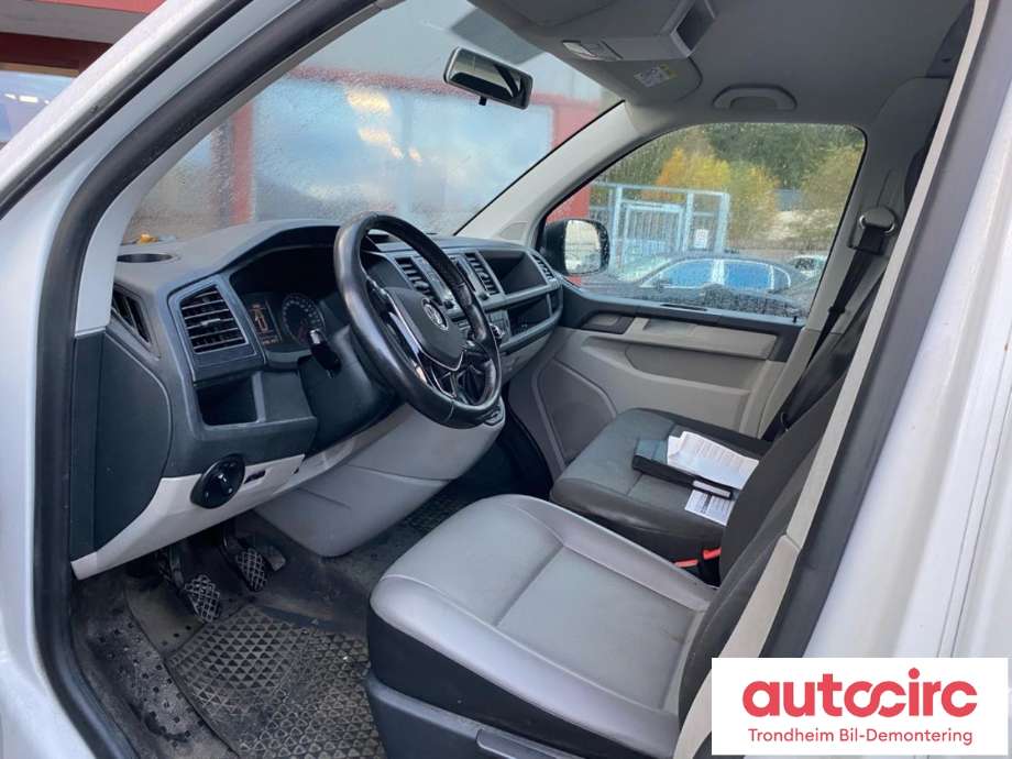 VW Transporter / Caravelle 2015-2019 (T6) (T6), Motorkode: CXGB, Girkassekode: QWM