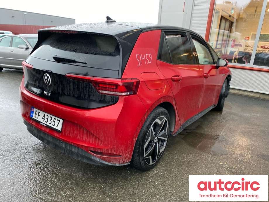 VW ID.3 2020-->> , Motorkode: EBJA, Girkassekode: UYY