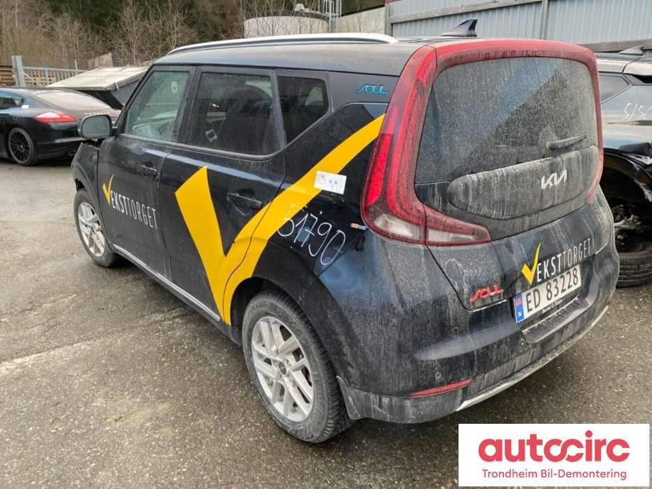Kia e-Soul 2019-->> (Type III) , Motorkode: EM16, Girkassekode: OPQIP1088F
