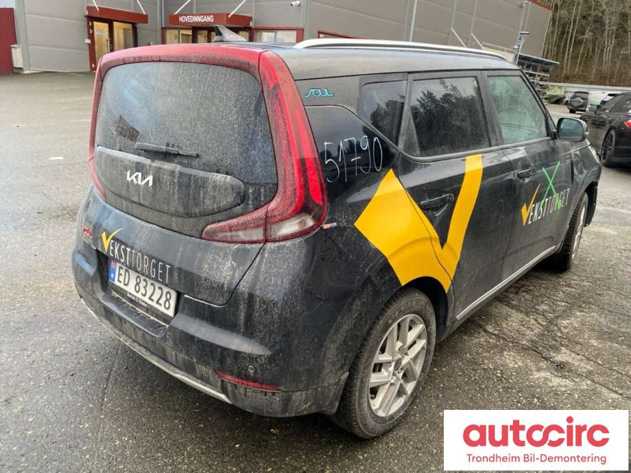 Kia e-Soul 2019-->> (Type III) , Motorkode: EM16, Girkassekode: OPQIP1088F