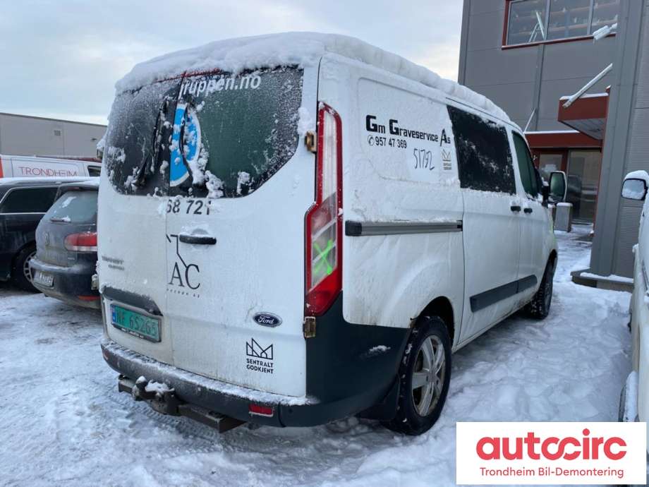 Ford Transit Custom 2013-2023 (Type I) , Motorkode: DRFF, Girkassekode: W701073S437