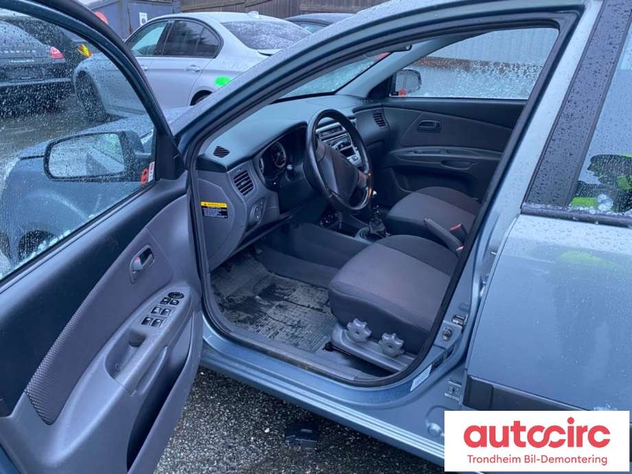 Kia Rio 2005-2010 (Type II) , Motorkode: G4EE, Girkassekode: 4300023040