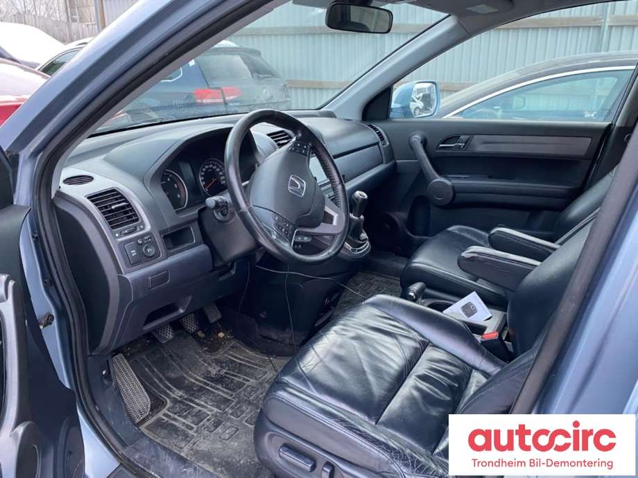 Honda CR-V 2007-2012 (Type III) , Motorkode: N22A2, Girkassekode: 21200R08000