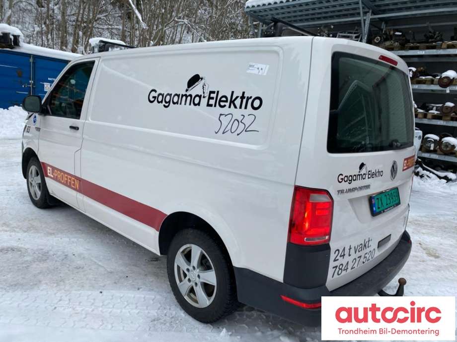 VW Transporter / Caravelle 2015-2019 (T6) (T6), Motorkode: CXHA, Girkassekode: SAW