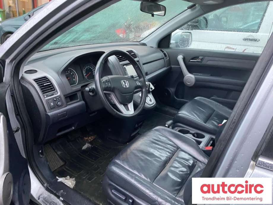 Honda CR-V 2007-2012 (Type III) , Motorkode: R20A2, Girkassekode: 21210RXH010